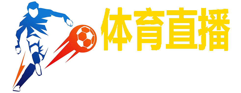 24直播网